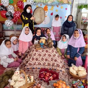 شب یلدا