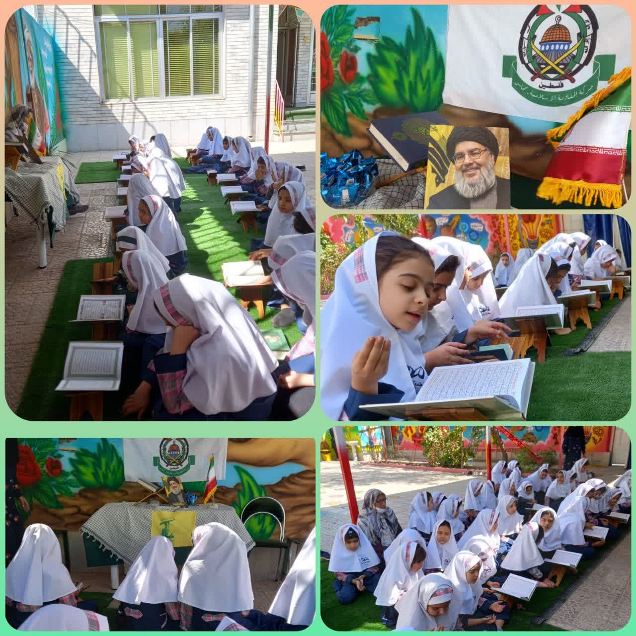 محفل انس با قرآن ۱۴۰۳/۷/۱۶